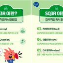 아소비 - 용인시 처인구 양지로148번길 12 | 아소비