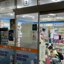 세종달빛약국 이미지