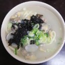 서해안 바지락칼국수
