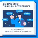 상동고등학교 네이버블로그