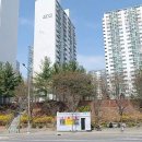 관저북로 이미지