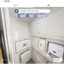 청룡 | KTX 청룡 탑승 후기입니다. 외관, 내부 및 편의시설, 장단점까지 정리해 봤습니다. (Feat. 그냥 좋음!)