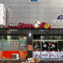 삼촌네족막 이미지