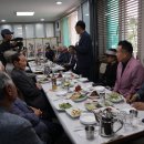 제20대 권혁홍 대종회 신임회장 안동원로원과 점심을 (1) 이미지