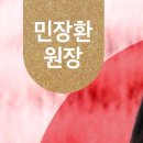 뮬리성형외과의원 이미지