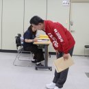 구미장