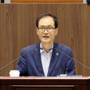 동현개발
