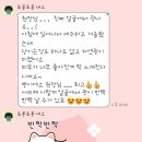 이루말뷰티 이미지