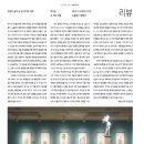 2021-주172 이미지