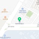 패밀리스포츠(KAPA체대입시) 네이버블로그