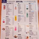 읍천리382 인동진평점 이미지