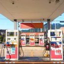 남산주유소 이미지
