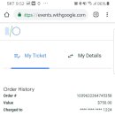 Google I/O 2019 참관기 (1)