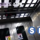(주)삼일엘텍 이미지
