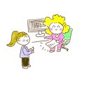 주여비네 이미지