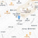 [봉사공지] 2025년 2월 이든아이빌 봉사활동 공지 - 2월 15일 (토) 오후 01시 20분 댓글로 참여하세요! 이미지