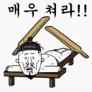 여자의 본심 ~ㅎ 이미지