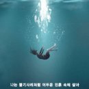 더 판 : 상여소리와 난장판의 경계에서 네이버블로그