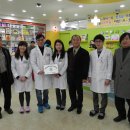 광산아이사랑약국 이미지