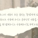 비전사회교습소