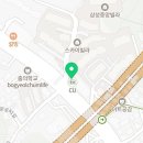 이호치과의원 이미지