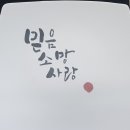 춘천교육문화관 이미지