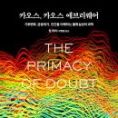 성균관 스포츠 아카데미 이미지