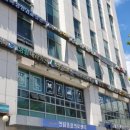 영림내과의원 이미지