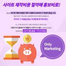 (주)미래비즈코리아 이미지