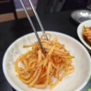 그램치킨 동대문본점 | [서울 동대문구 이문동 추어탕 맛집] 광한루남원추어탕 본점