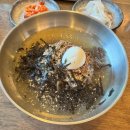 봉평의향기&바베큐
