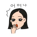 헤어미가엘 이미지