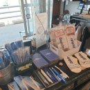 울릉대박펜션 이미지