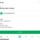 라이또PC 시흥 월곶점 | [시흥 힐링 스파] ‘호텔 더 클래식 월곶점’ 방문 후기 / 월곶역 근처 숙소 추천