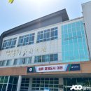 엠마오양로원 이미지