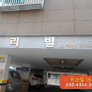 부천로476번나길 이미지