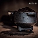 배스킨라빈스 강남대로