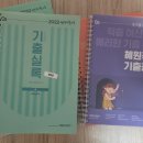 혜원상사