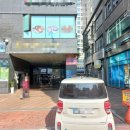 방화동 세탁소 이미지