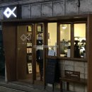원오브씨(one of c) 이미지