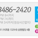 지앤영피부과의원 이미지