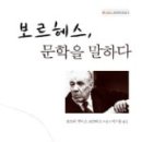 도서출판 르네상스