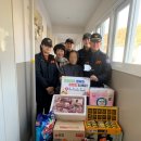 봉화 119안전센터 이미지