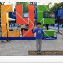 삼산사이그라운드 이미지