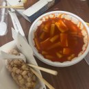 스테이365주유소 이미지