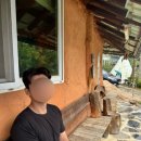 하우스못골 이미지