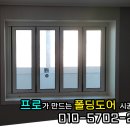 삼중카센타