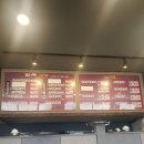 다와명품돌솥밥 이미지