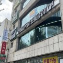 화미주아티클헤어하단점 | 하단 미용실 화미주아티클헤어, 케라틴복구매직 솔직후기