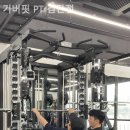 기버핏 네이버블로그